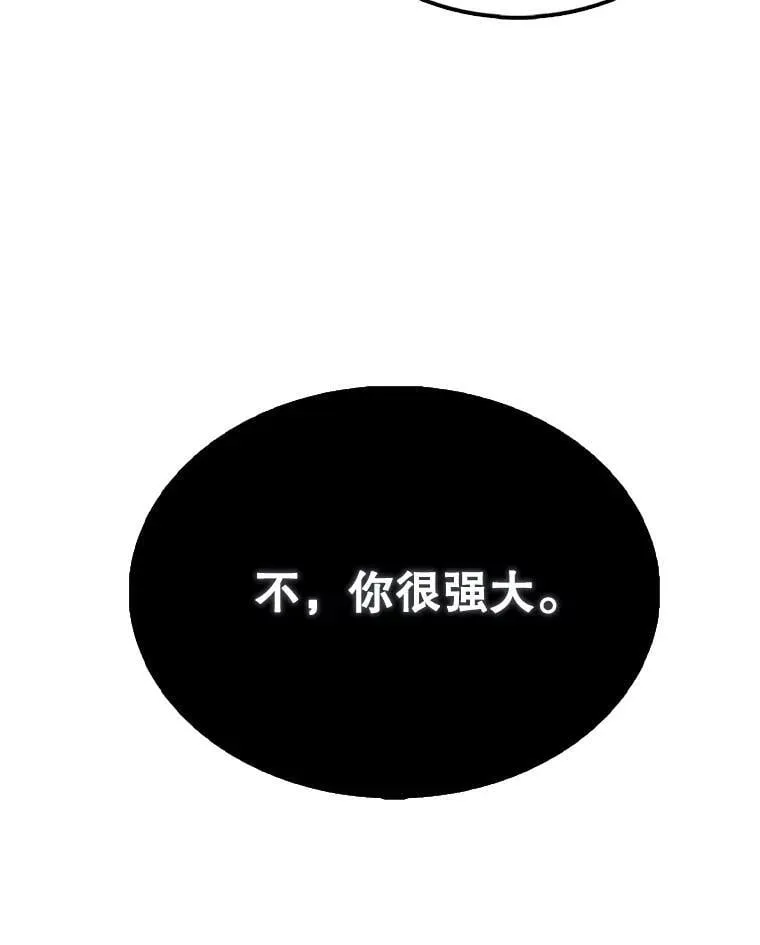 66.联合作战55