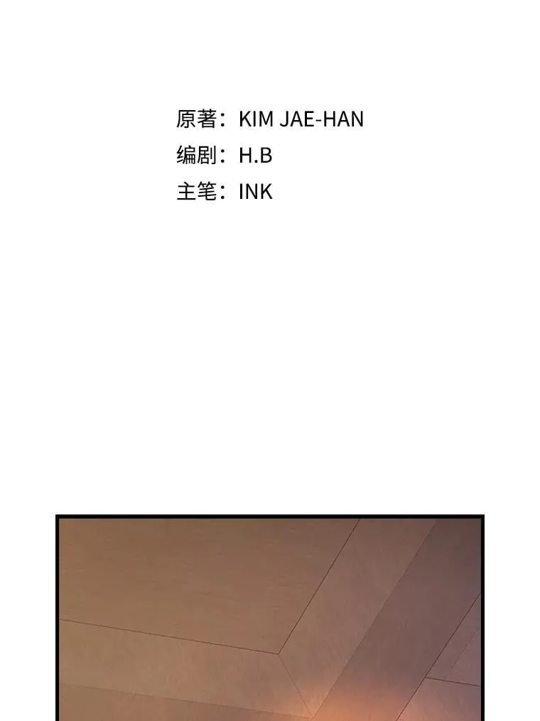 69.进入下一阶段117