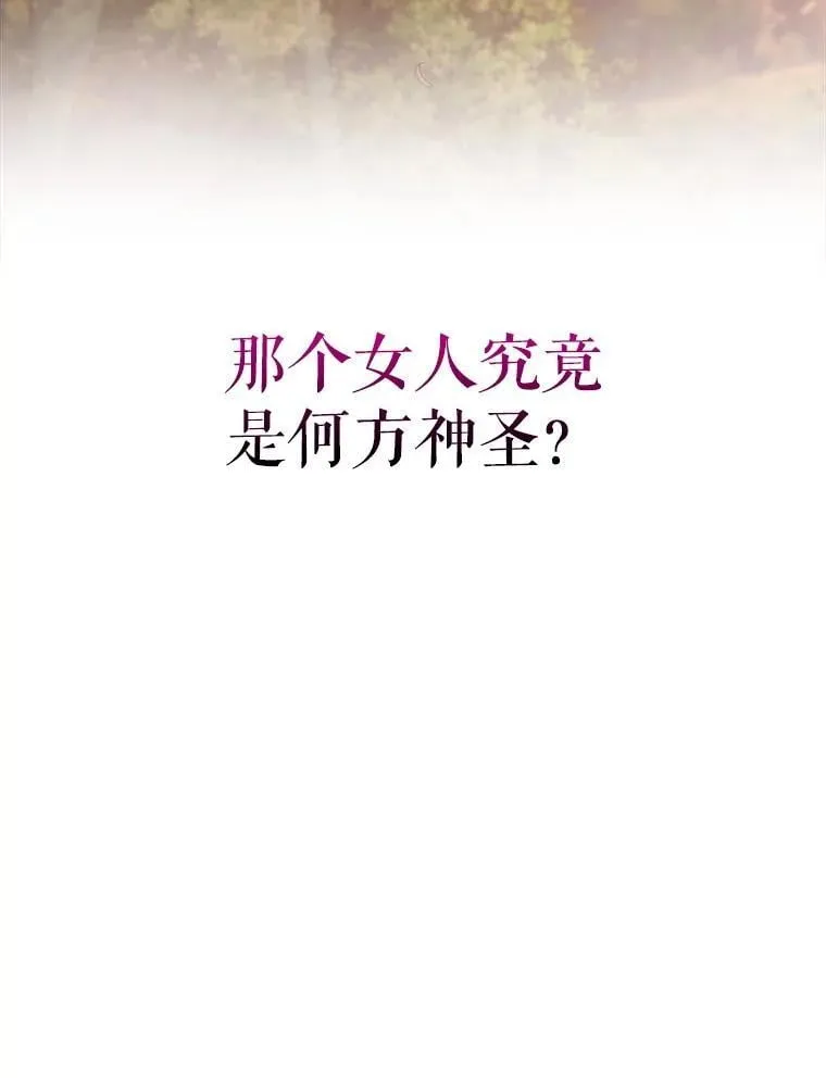 63.新人加入182