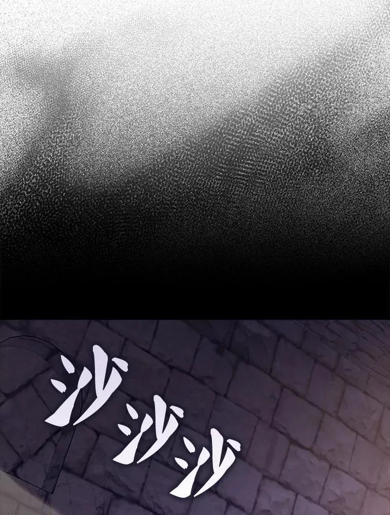 68.奥尔达斯的宠爱3
