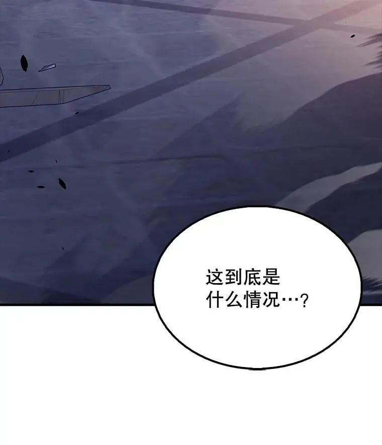 63.新人加入98