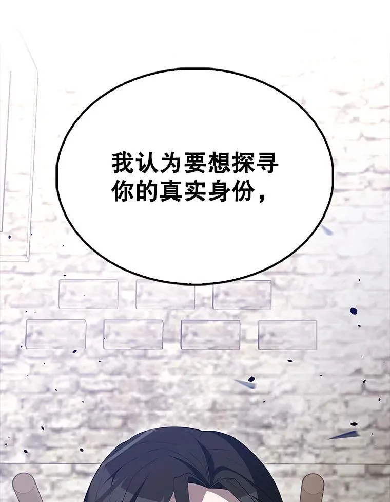 66.联合作战71