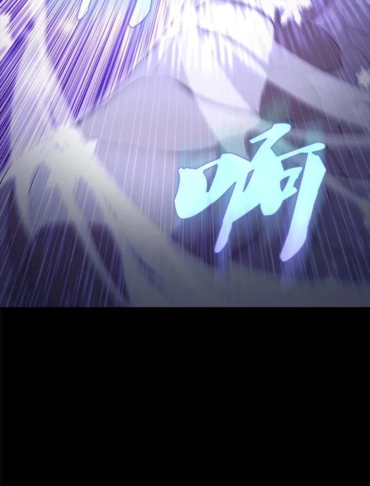 65.反龙人64