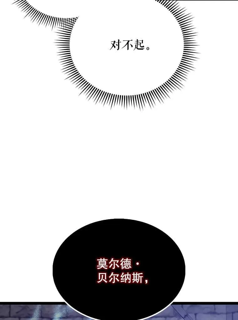 69.进入下一阶段73