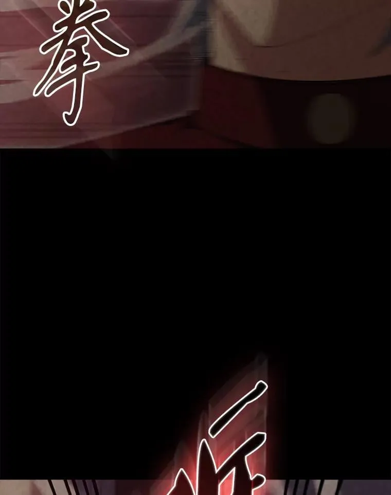60.正直的人85