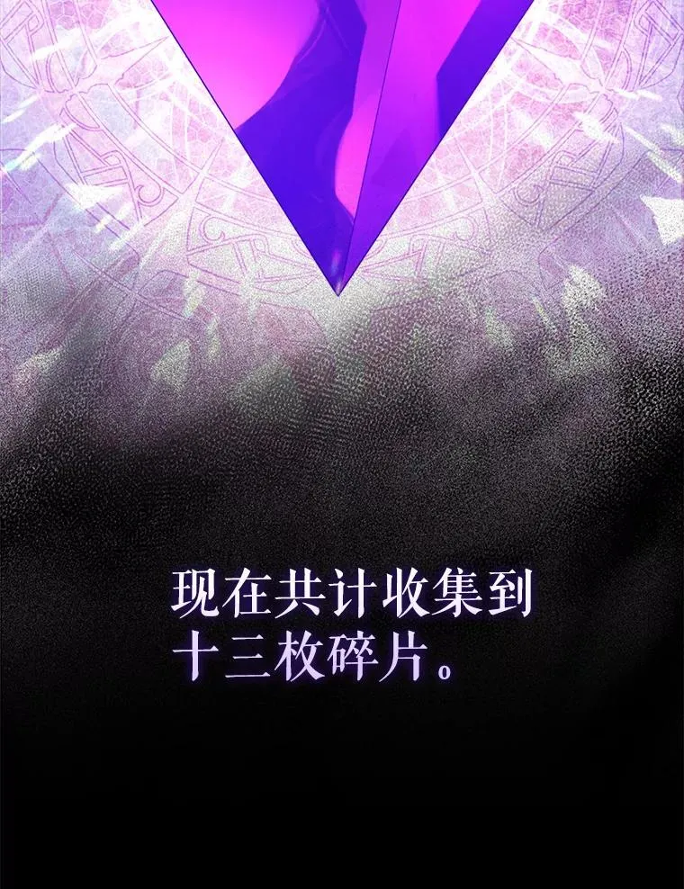 58.我要科尔45