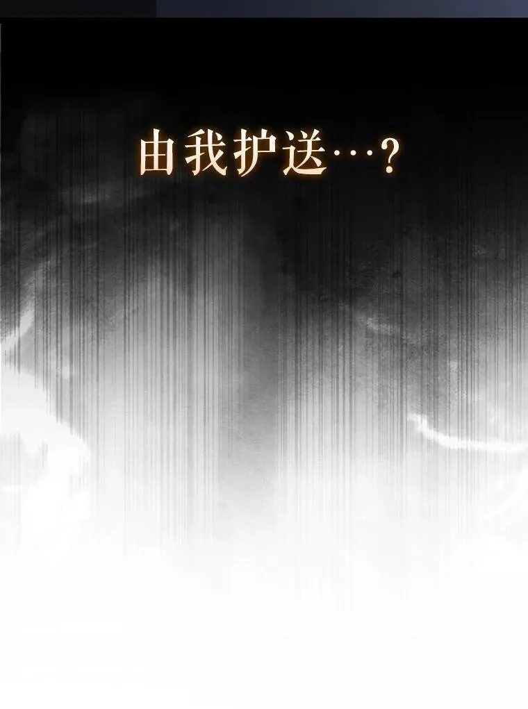 69.进入下一阶段156
