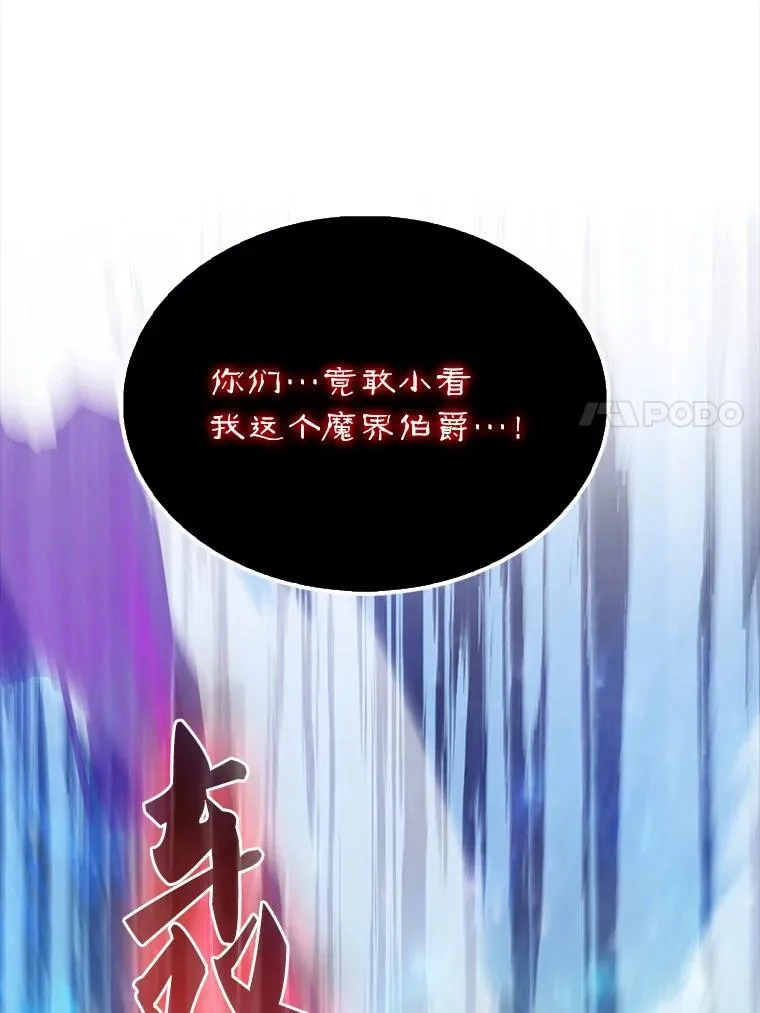 63.新人加入16