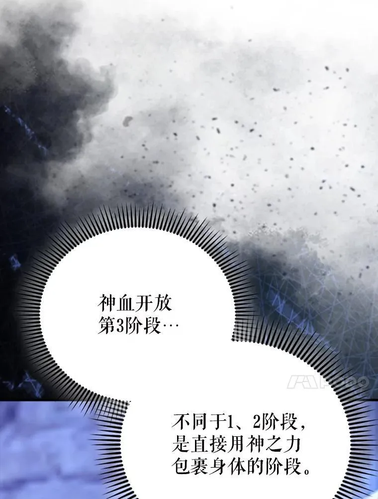 58.我要科尔119