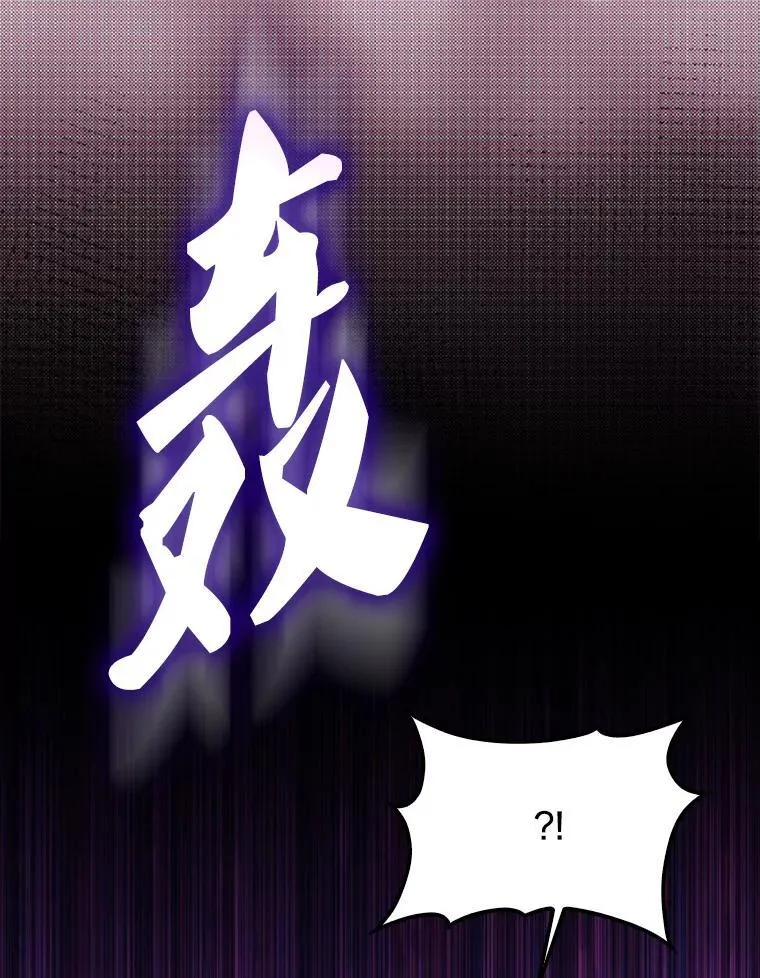 69.进入下一阶段84