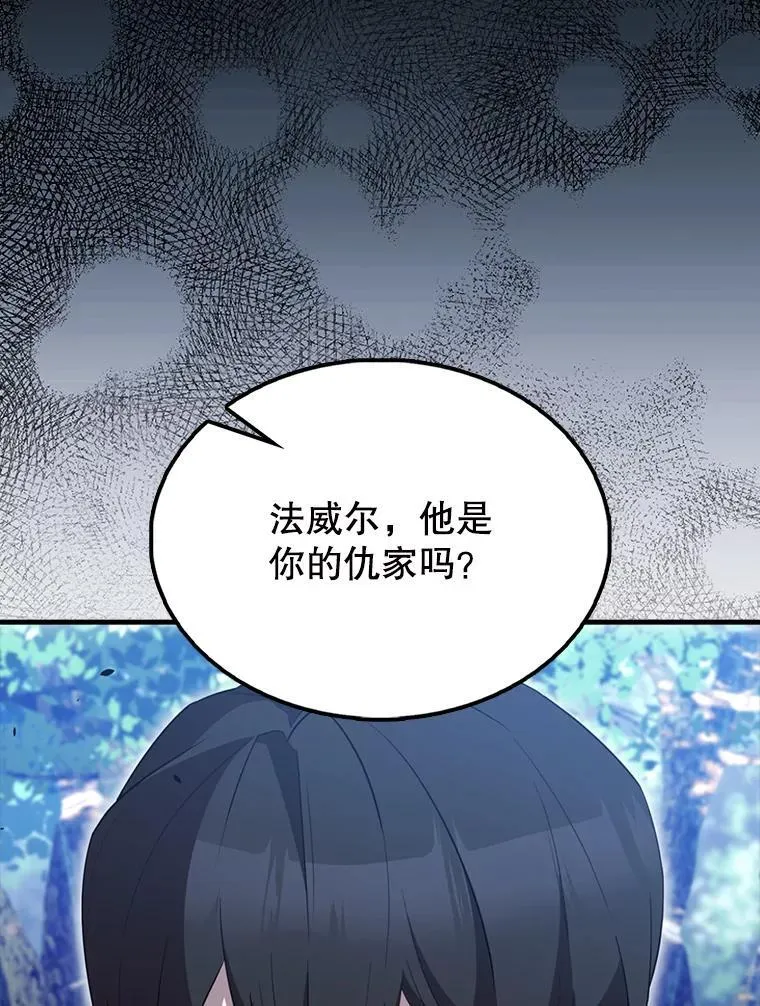 58.我要科尔25