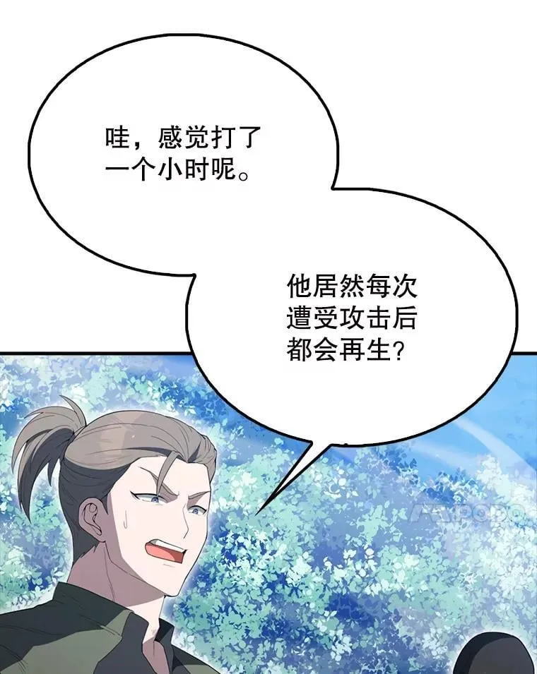 58.我要科尔19