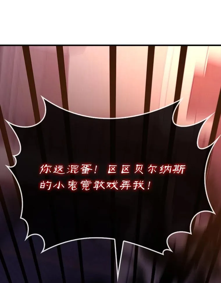 62.第二个任务60