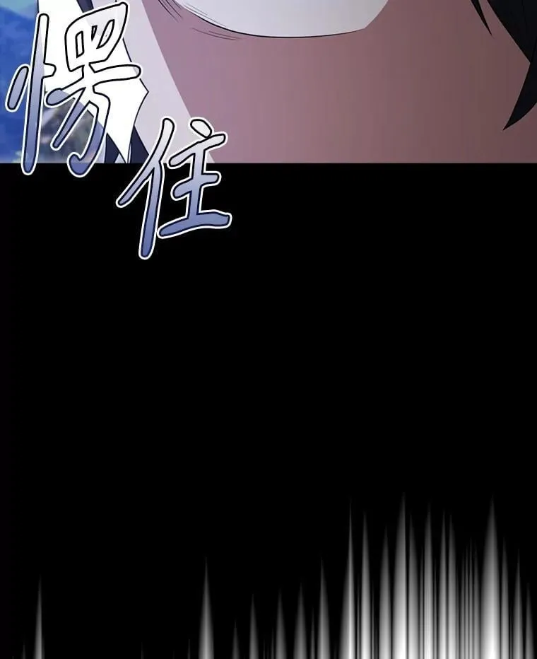 56.截走人才60