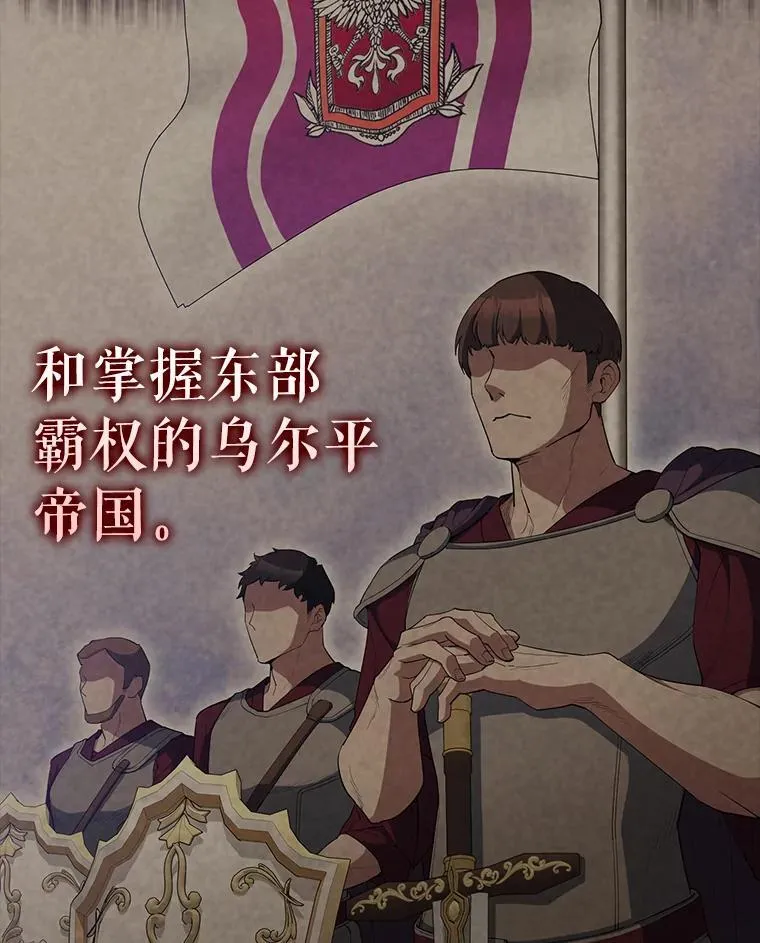 60.正直的人32