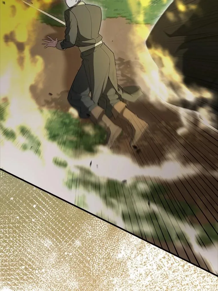 54.古代精灵75