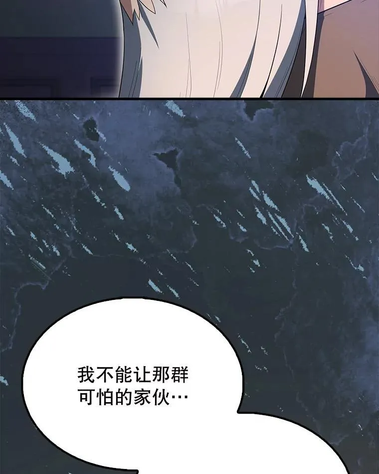 60.正直的人122