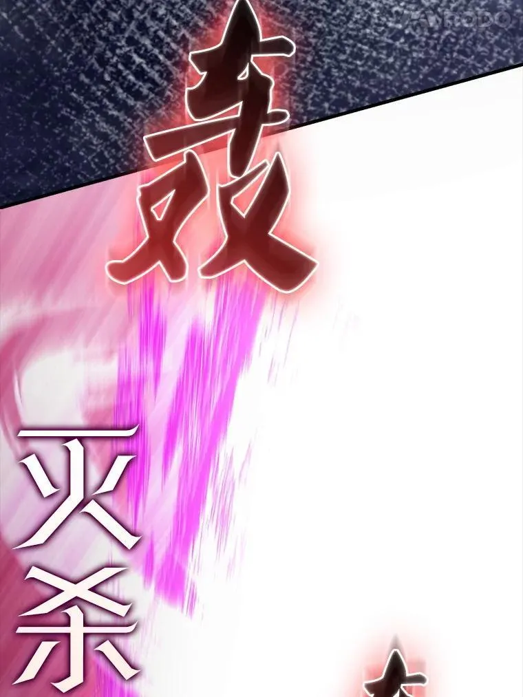 63.新人加入26