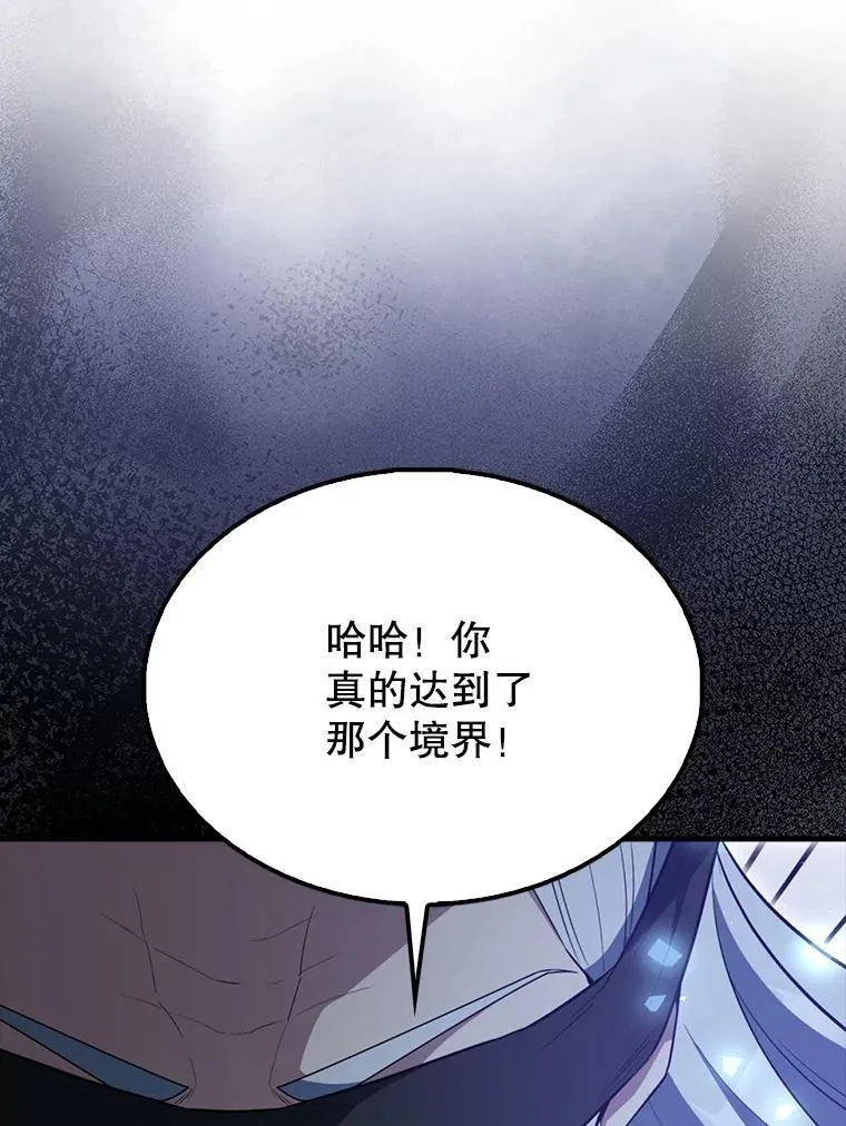 58.我要科尔76