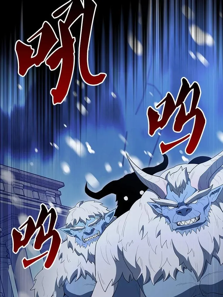 64.分离世界碎片28
