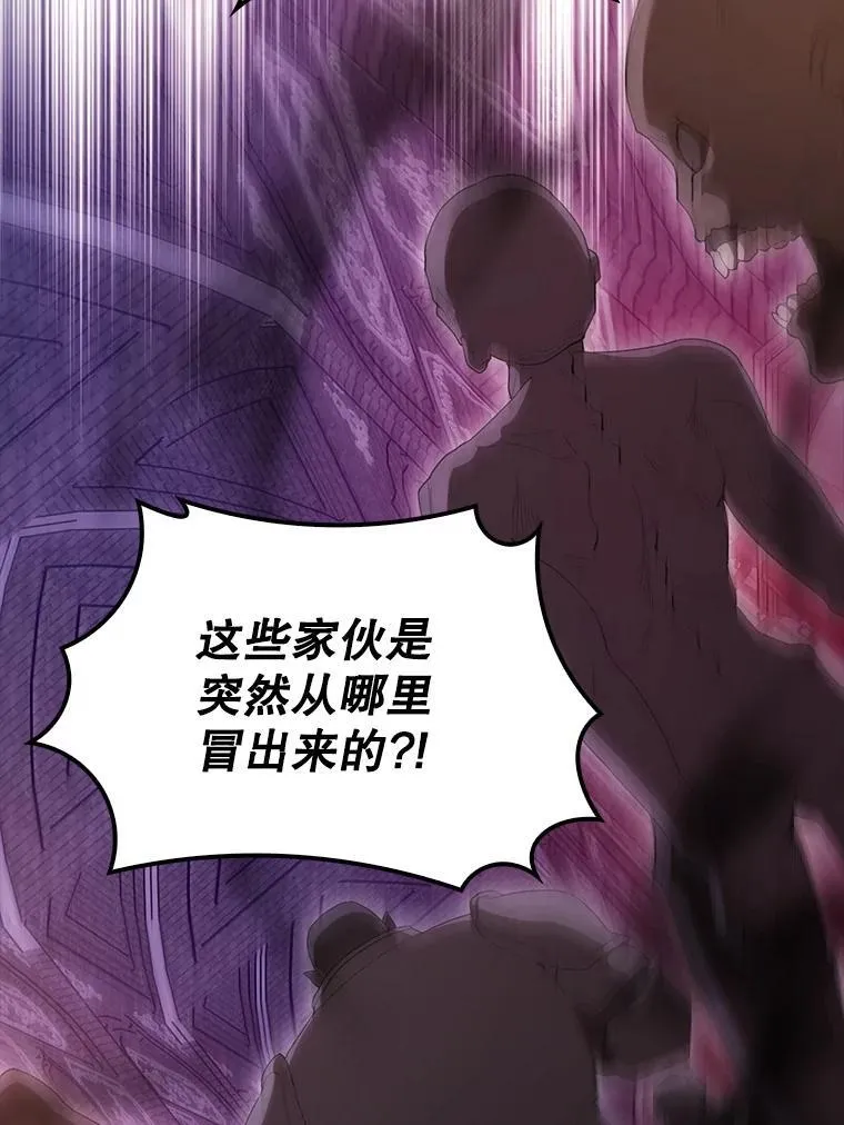 62.第二个任务78