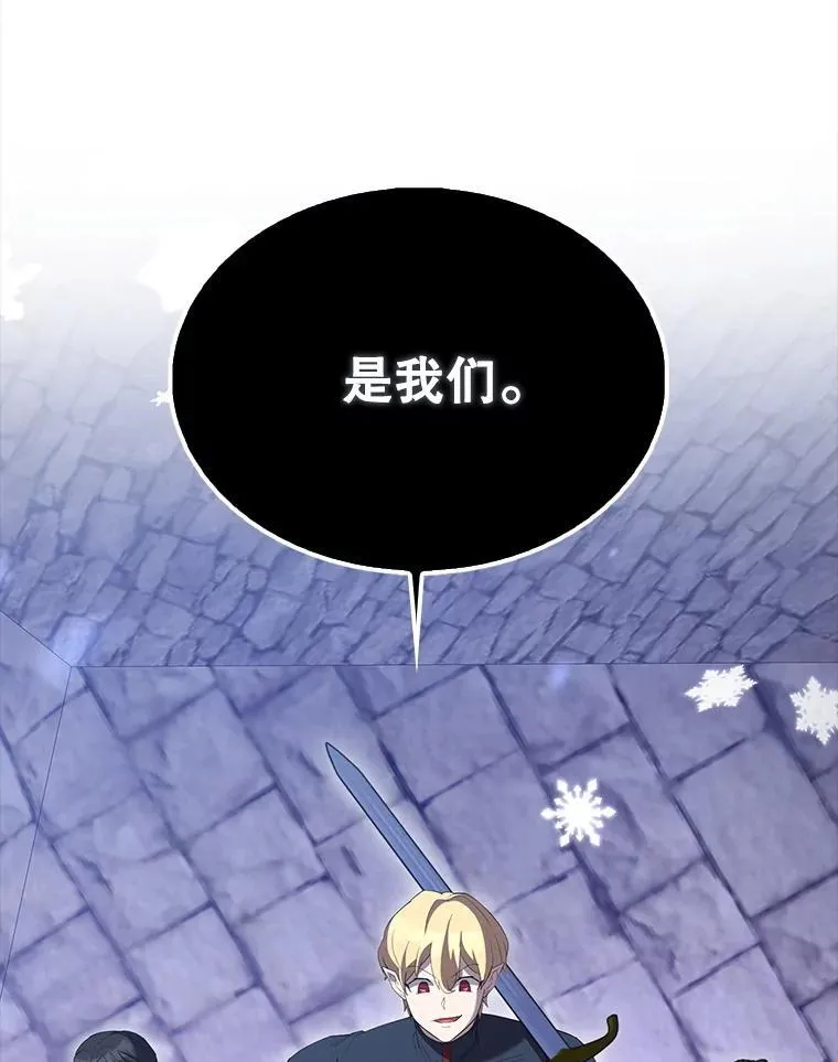 67.家族恩怨124