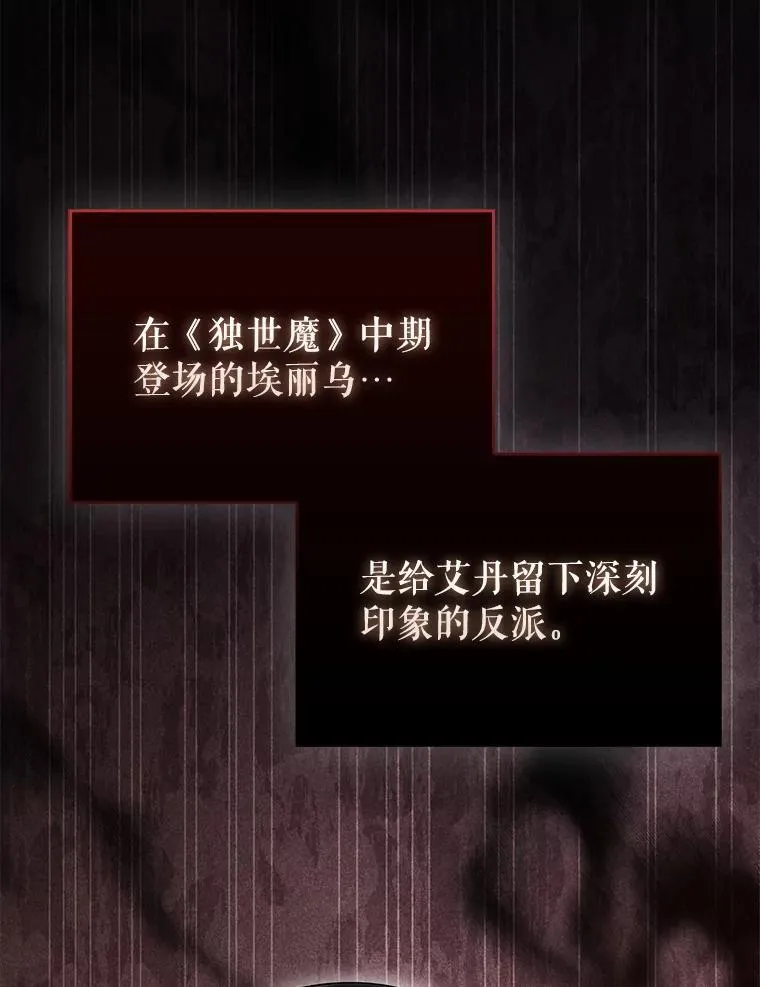 63.新人加入1