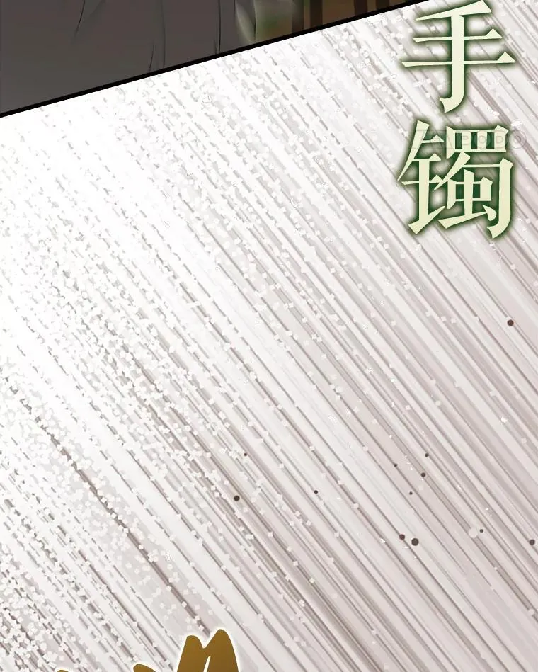 54.古代精灵58