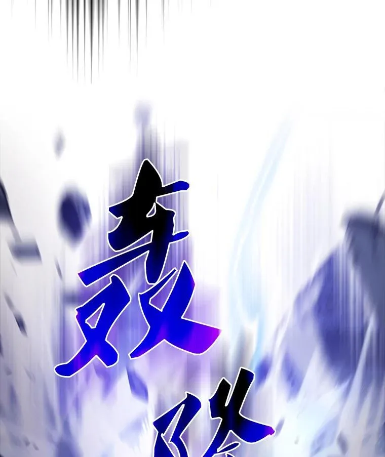 58.我要科尔110
