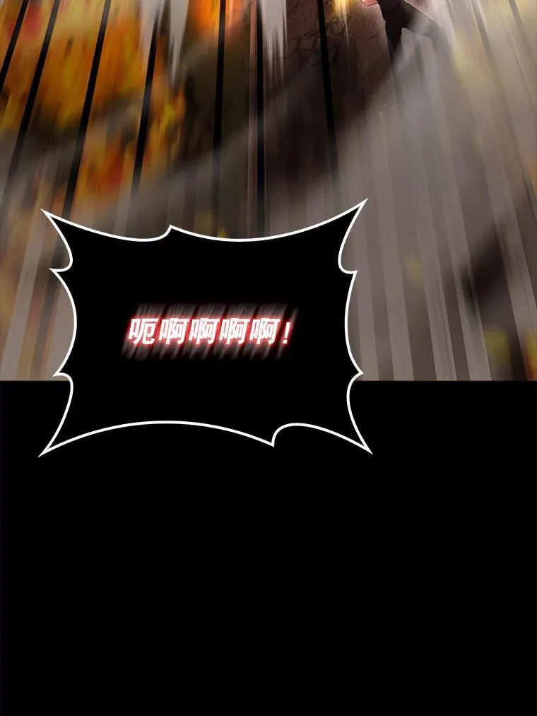 65.反龙人68