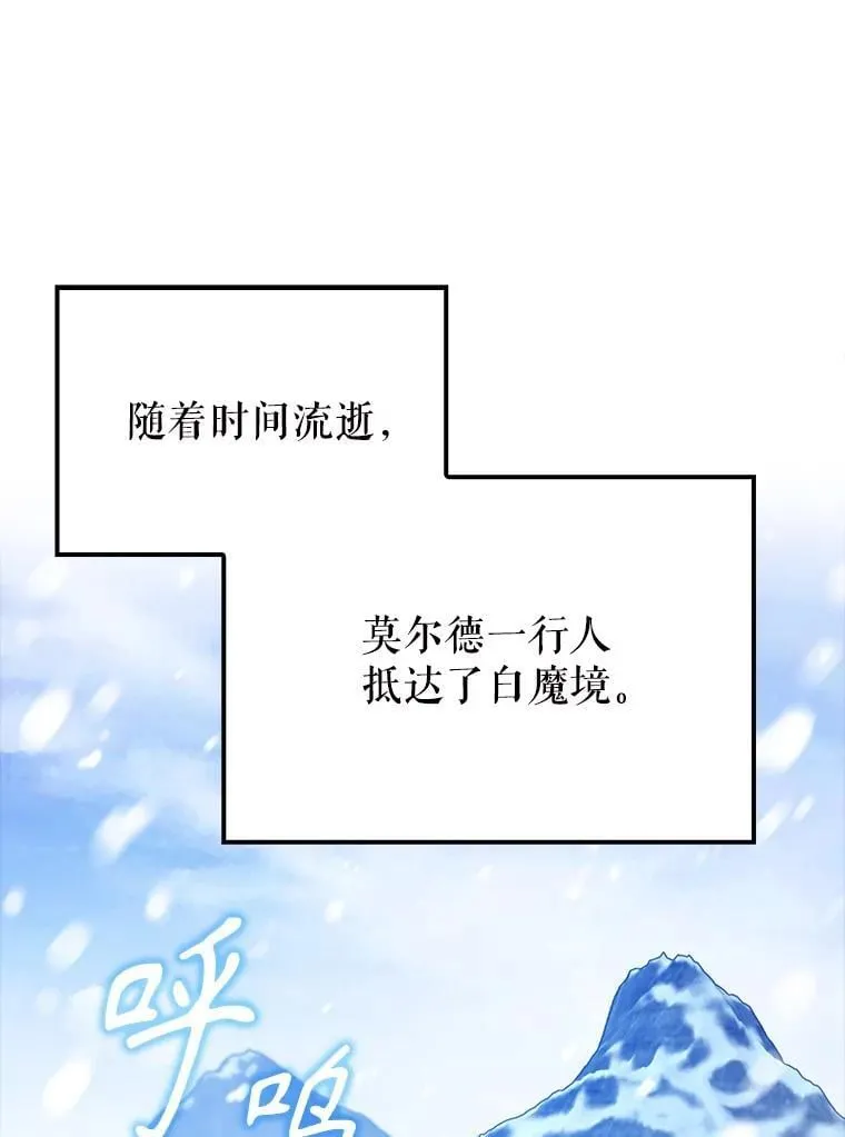 58.我要科尔37