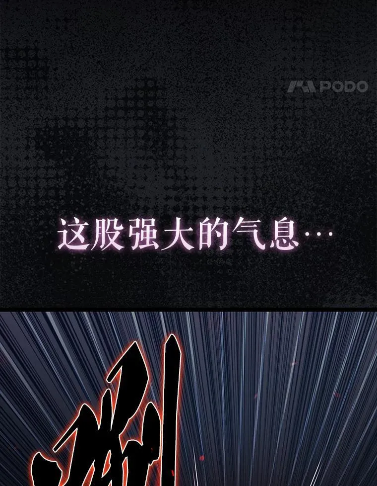 69.进入下一阶段87