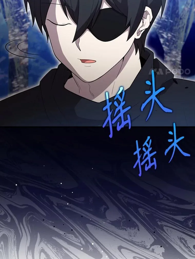 58.我要科尔26