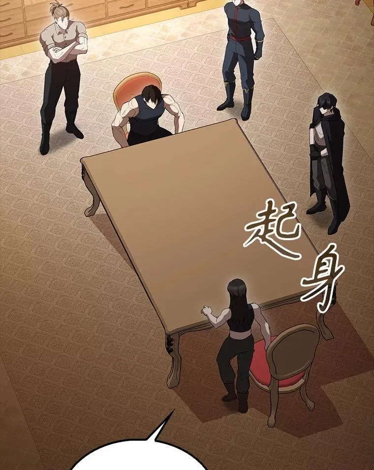 63.新人加入159