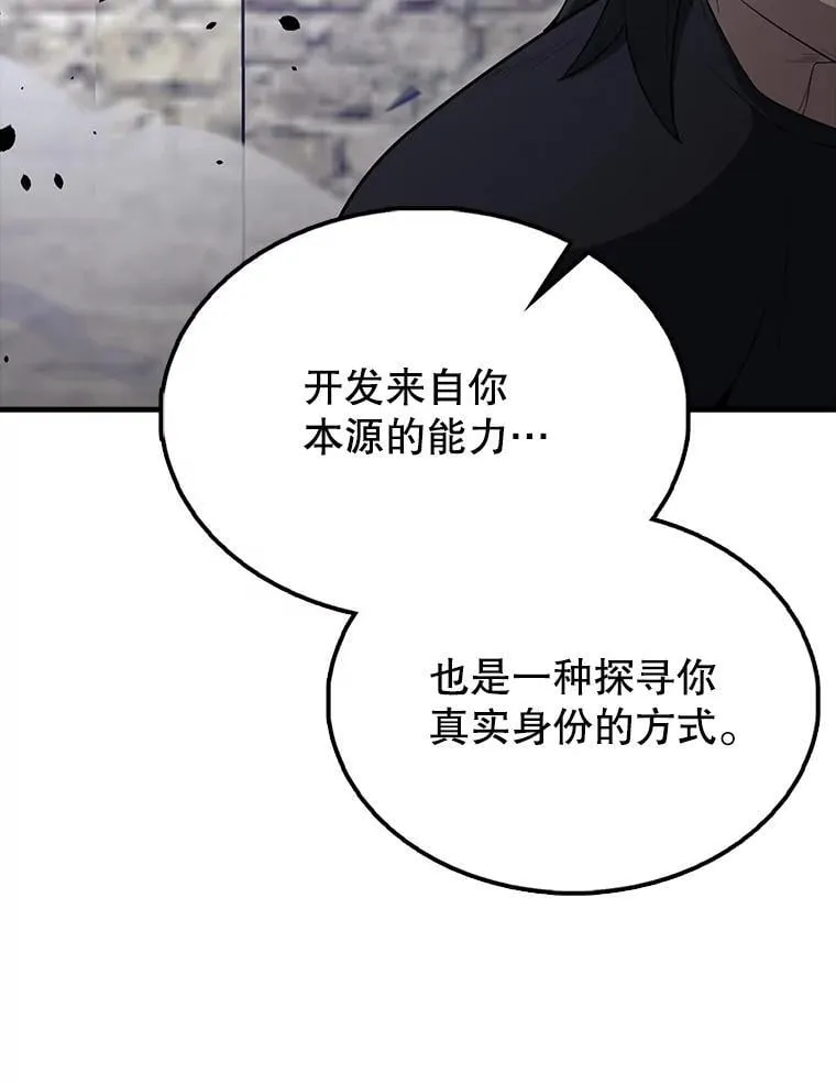 66.联合作战68