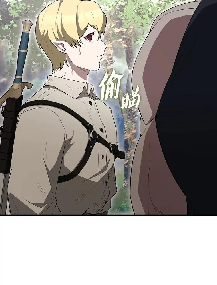 55.跟影狼交手73