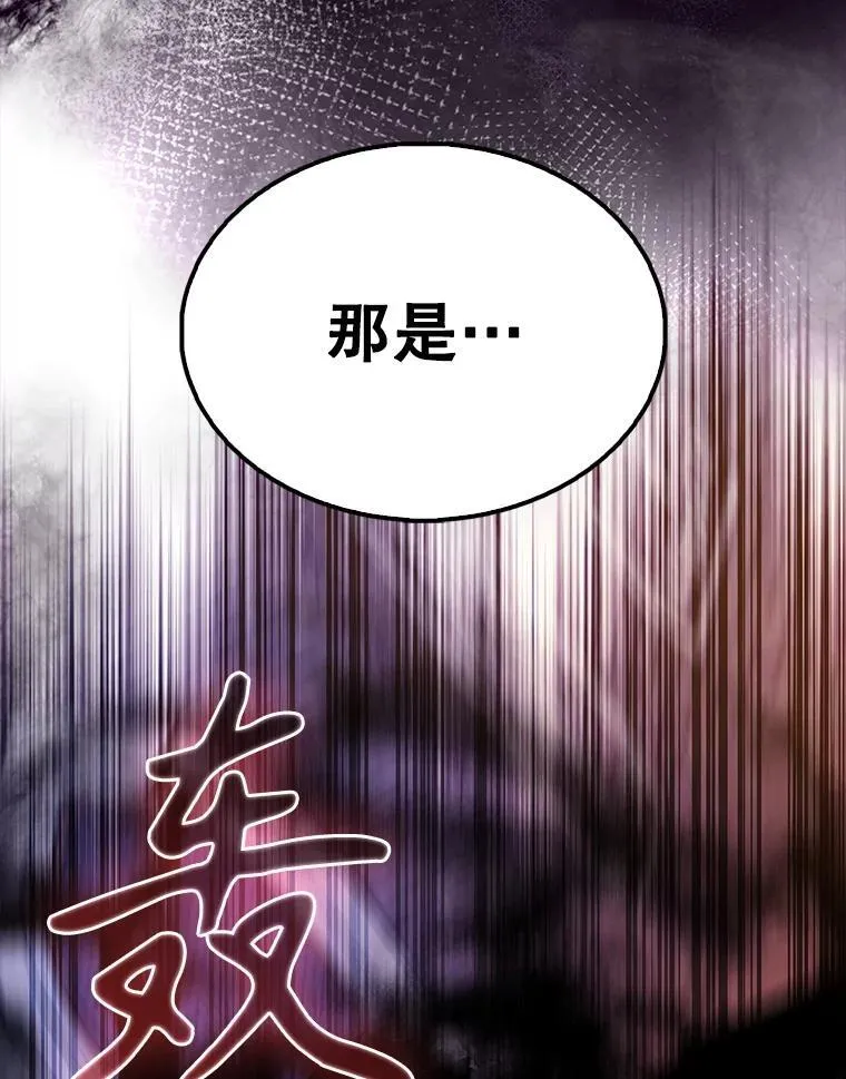 62.第二个任务52