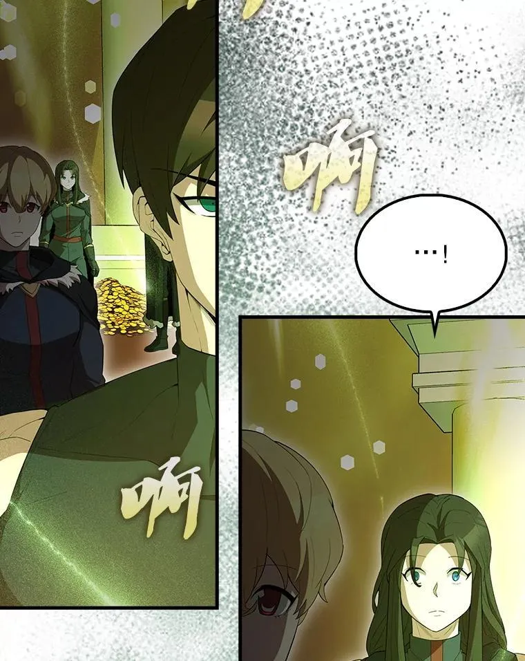 64.分离世界碎片94