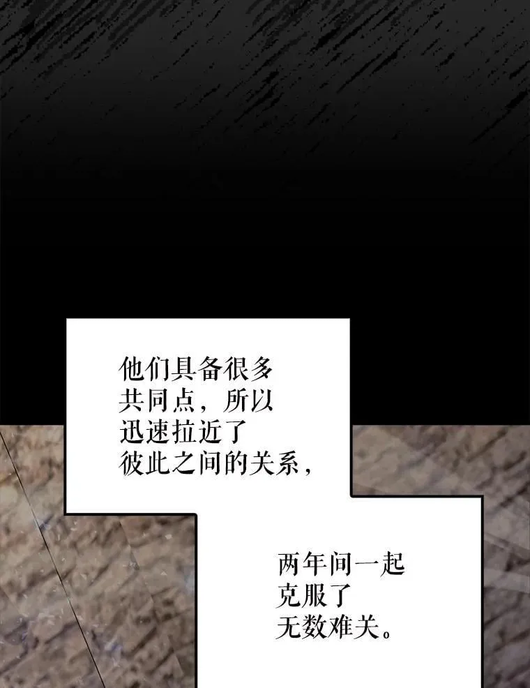 56.截走人才41
