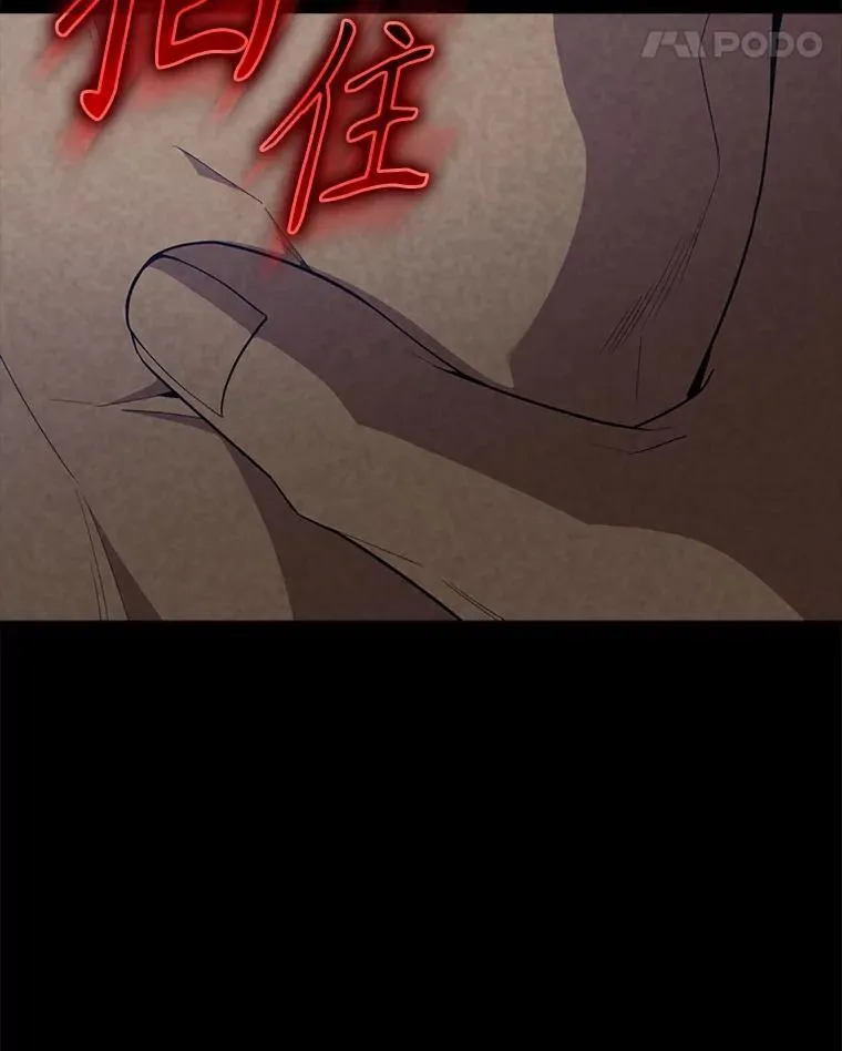 60.正直的人41