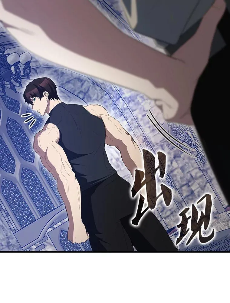 60.正直的人141