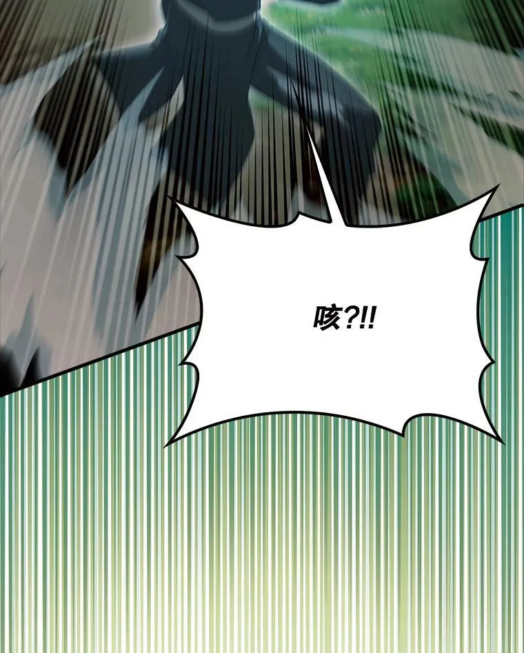 54.古代精灵5