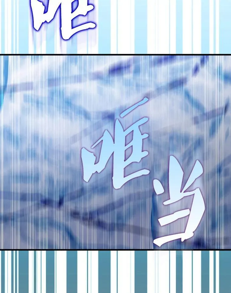 67.家族恩怨127
