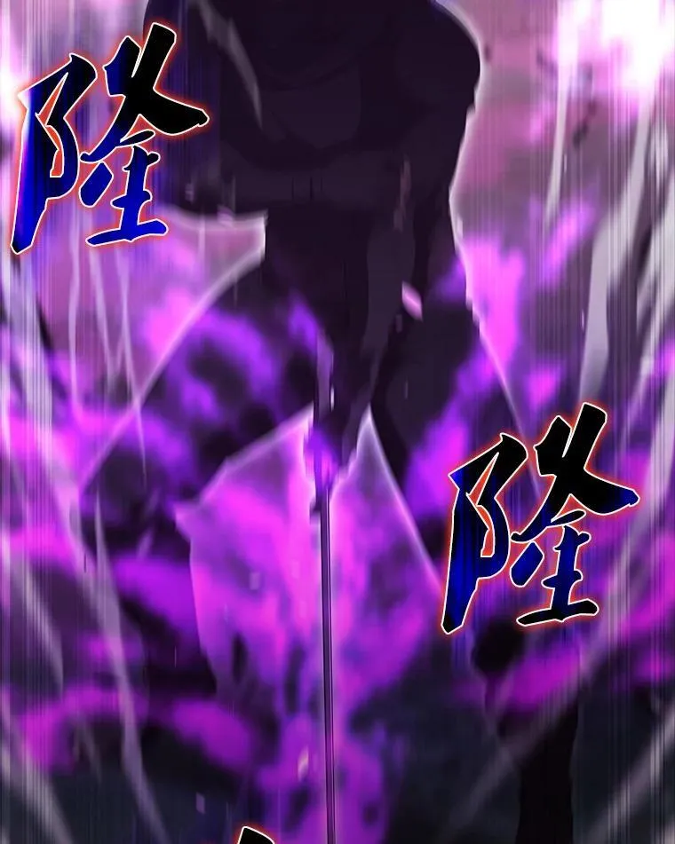 55.跟影狼交手139