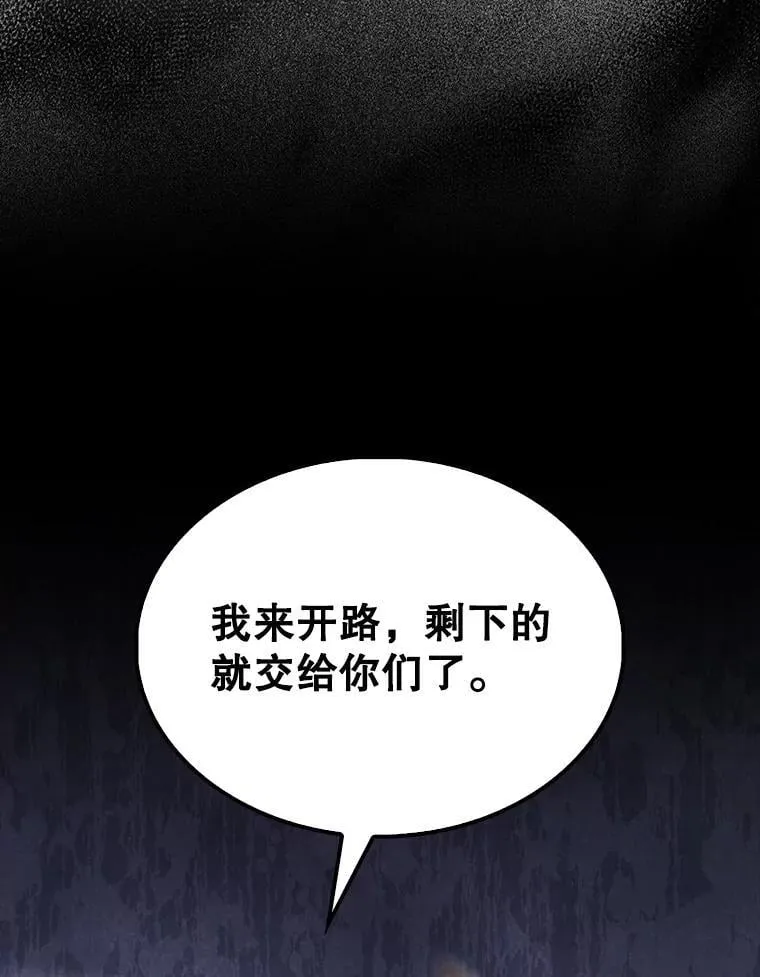 62.第二个任务95