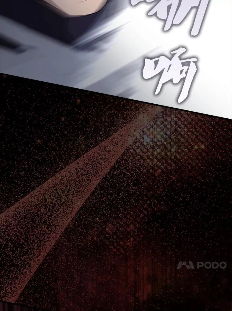 67.家族恩怨148
