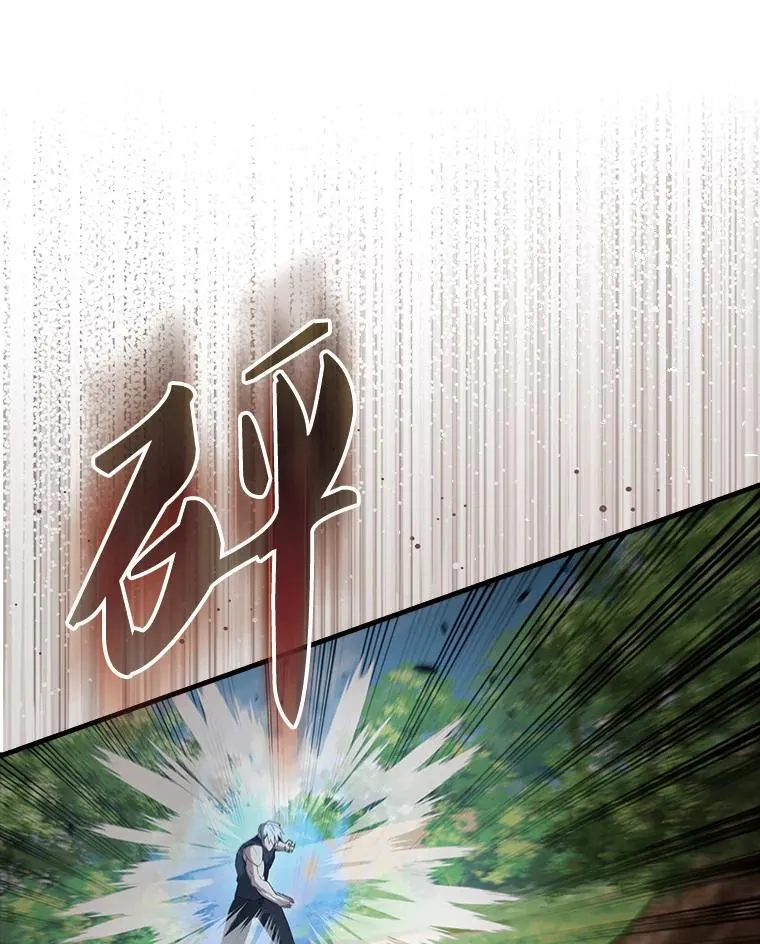 54.古代精灵89