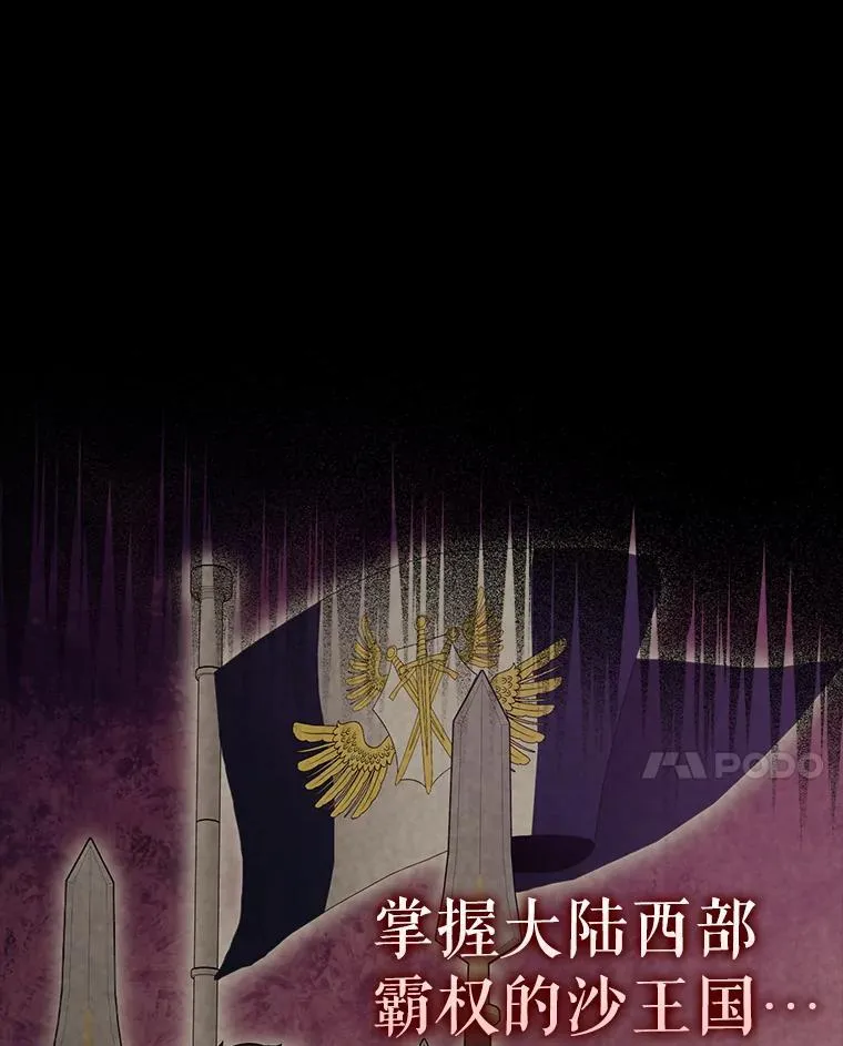 60.正直的人30