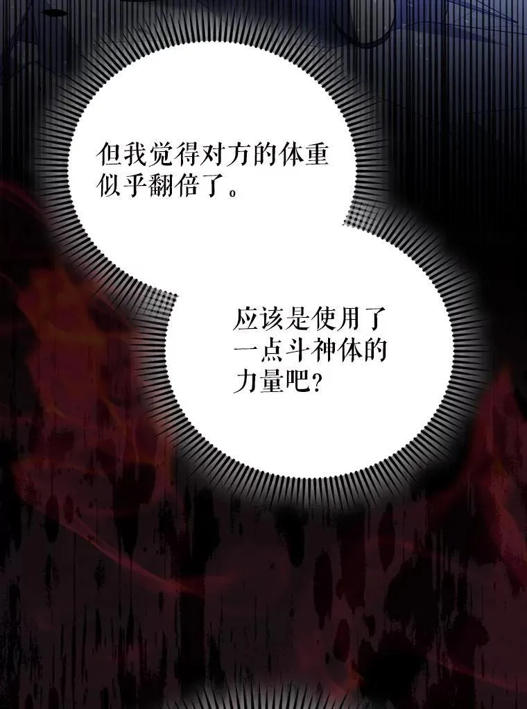 58.我要科尔125