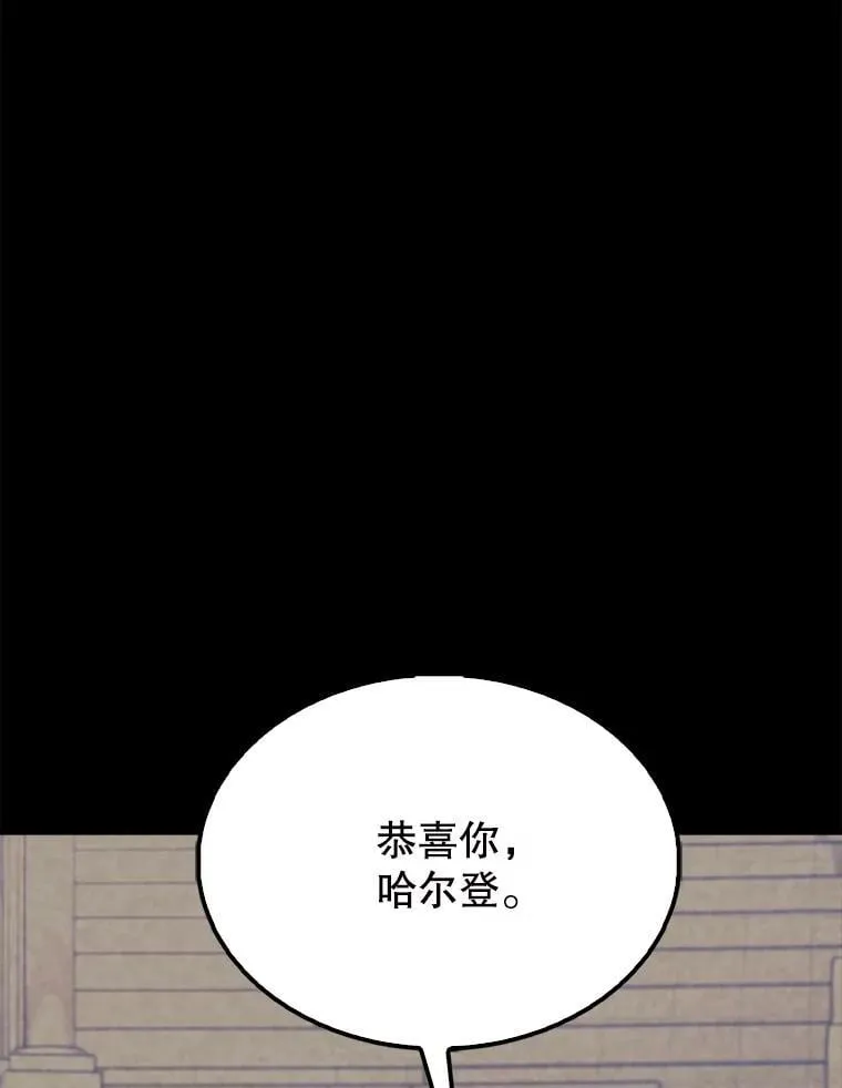 60.正直的人12